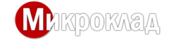МикроКлад