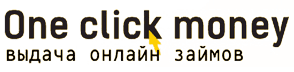 One click money